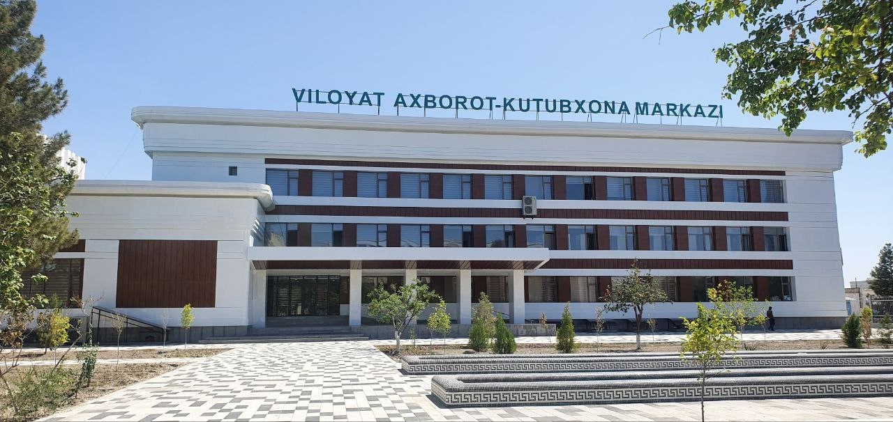 Buxoro viloyat axborot-kutubxona markazi