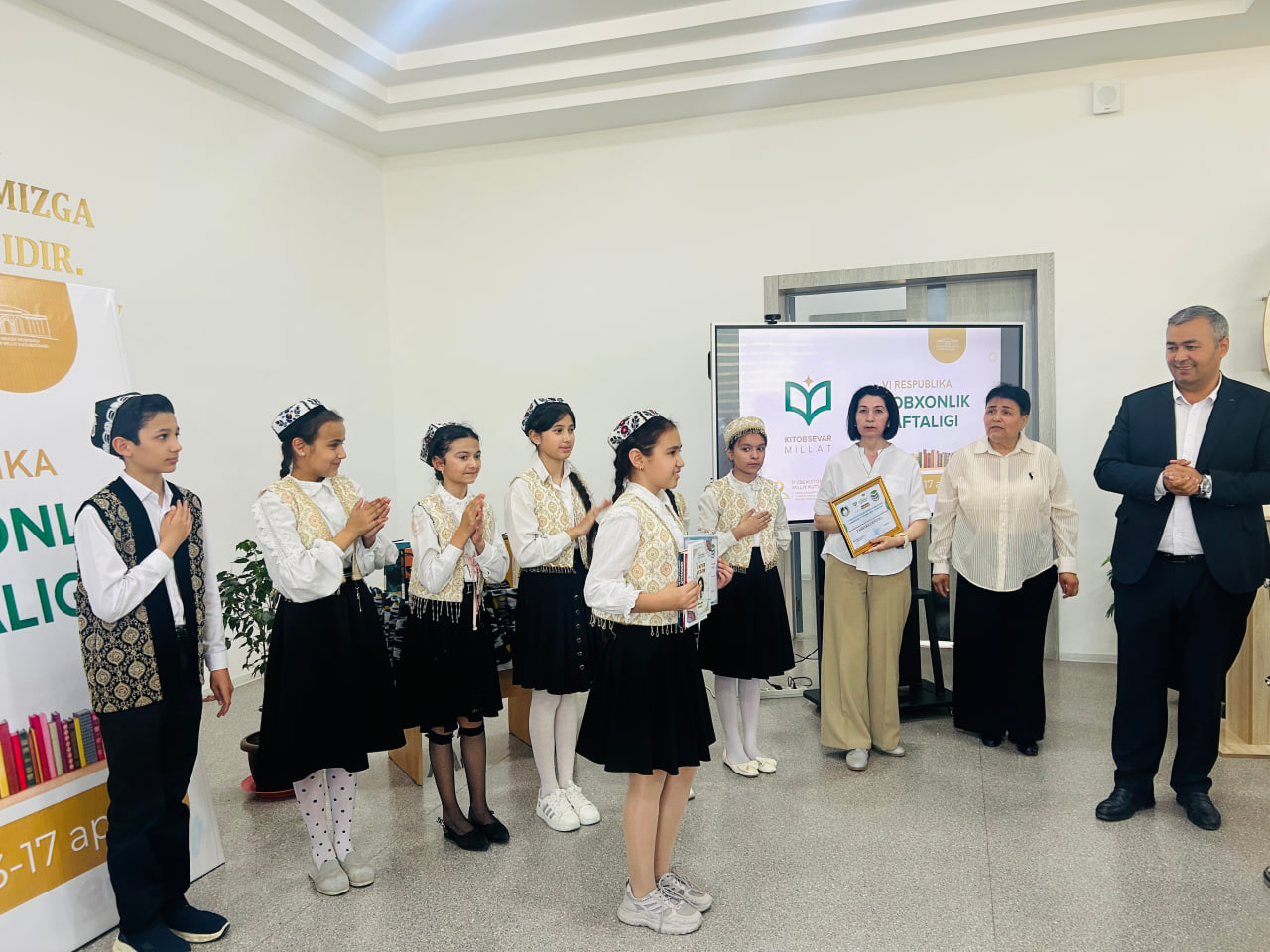 Kitob bilan dunyo yanada go‘zal