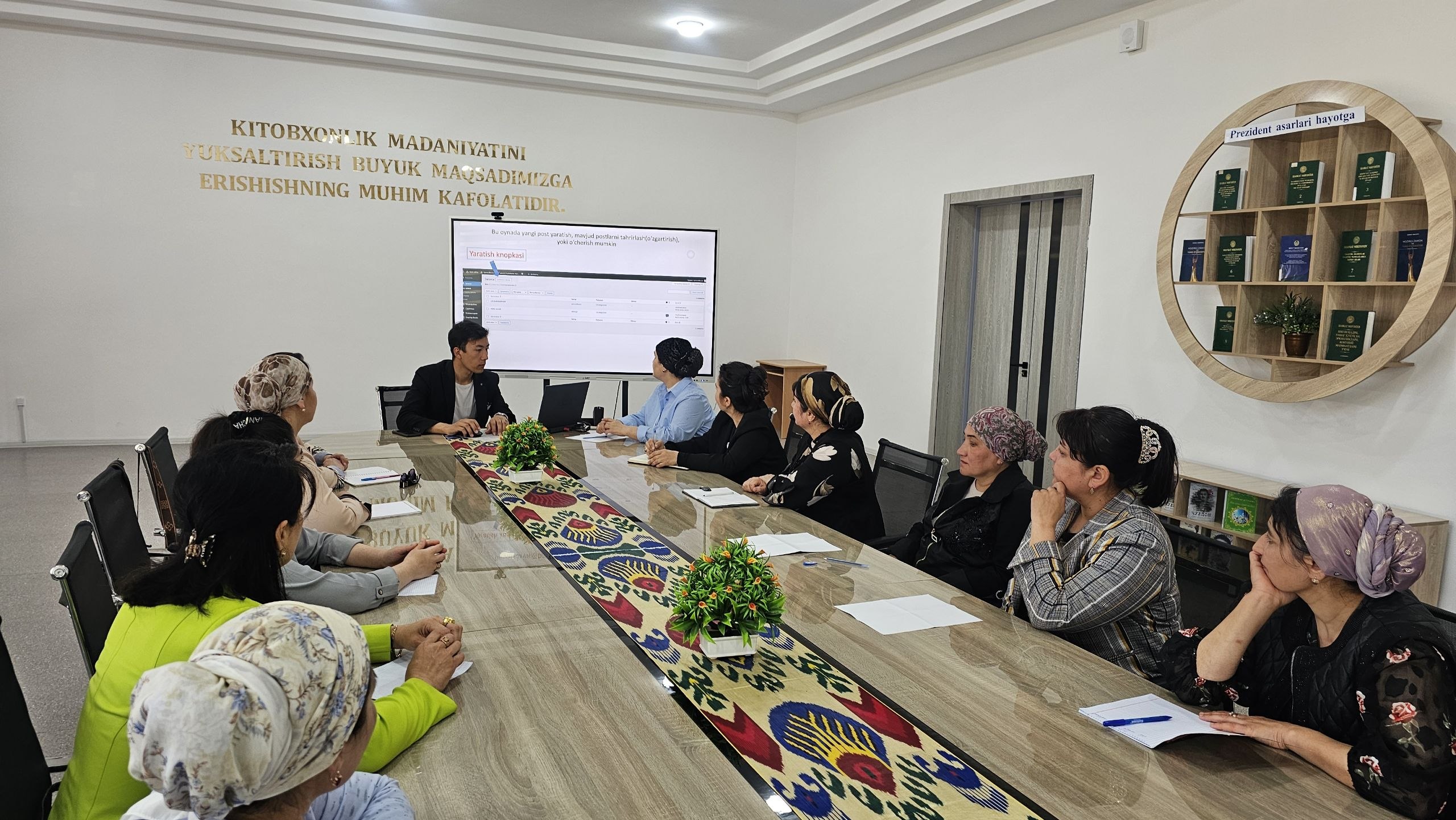 Tuman (shahar) axborot-kutubxona markazlarining AKT mutaxassislari uchun ijtimoiy tarmoqlarni samarali olib borish